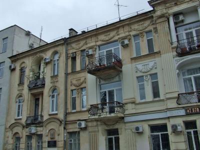 Прикрепленное изображение: A025.jpg